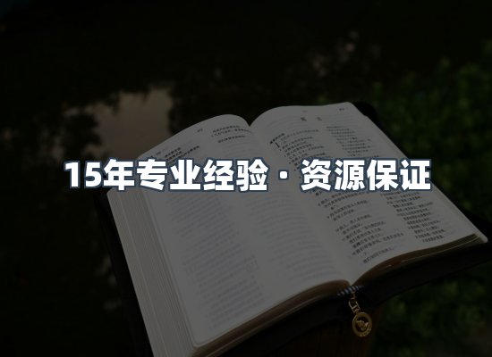 电子书资源展示